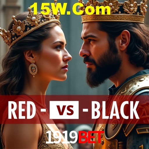 Exclusive Offers 1919Bet